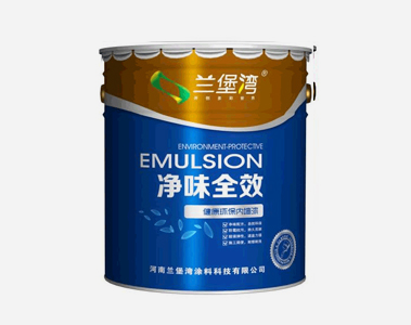 水性凈味內墻漆