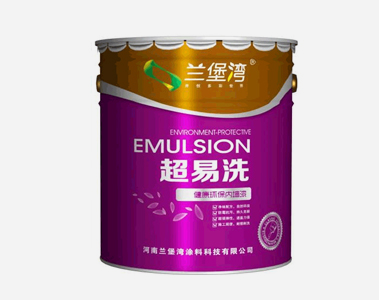 水性超易洗墻面漆