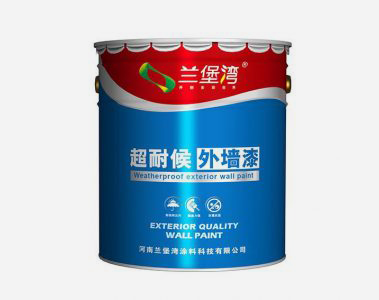 超耐候外墻漆