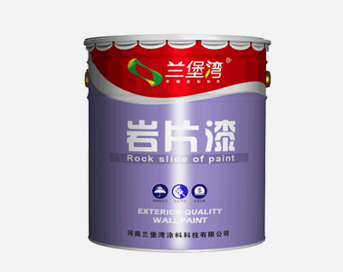 巖片漆